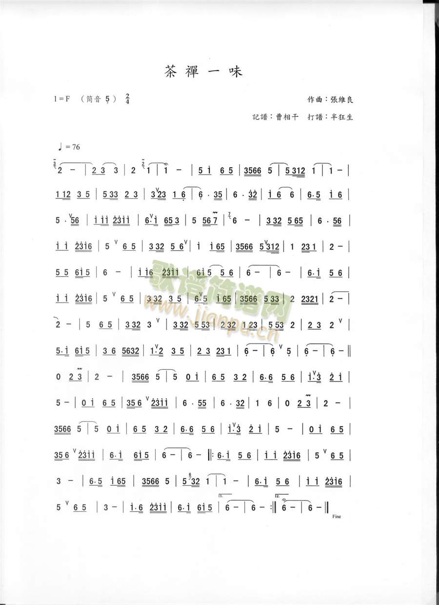 ��Uһζ(��ʒ�V)1