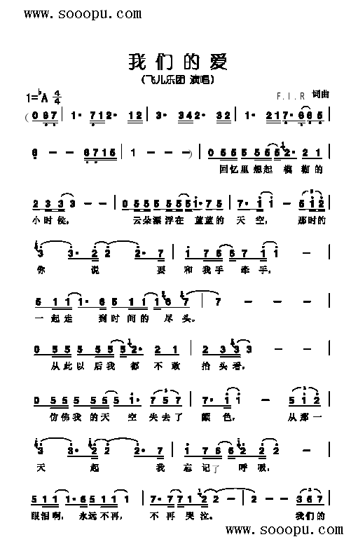 �҂��Đ�(��i)�����(l��i)��(ji��n)�V(������(l�� )�V)1