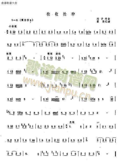 ���Փ��N(��ʒ�V)1