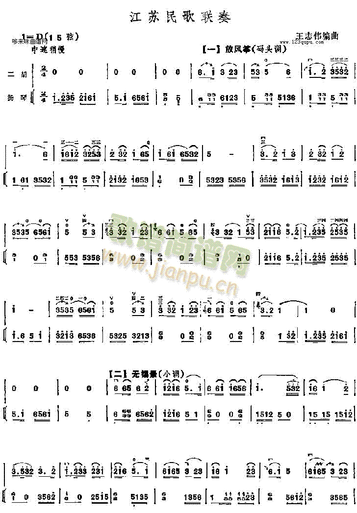 ���K���(li��n)��(�����V)1