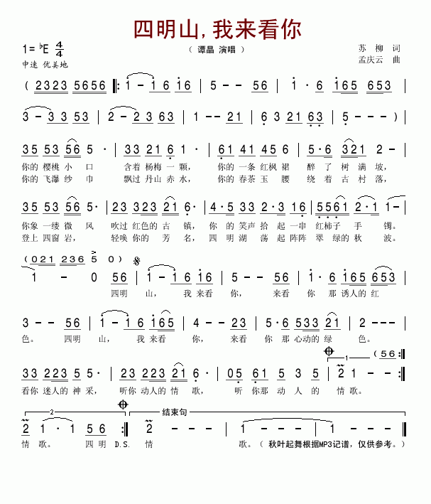 ����ɽ���ҁ�(l��i)����(���ָ��V)1