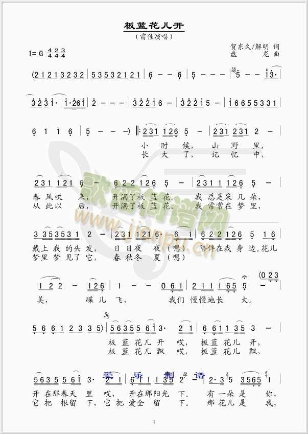 ���{�����_(k��i)(���ָ��V)1