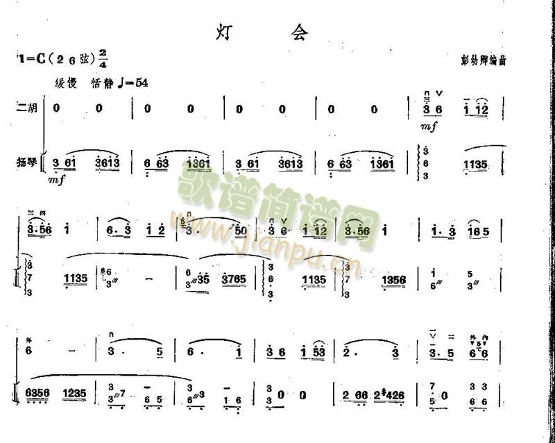 ����(hu�� )(����)1