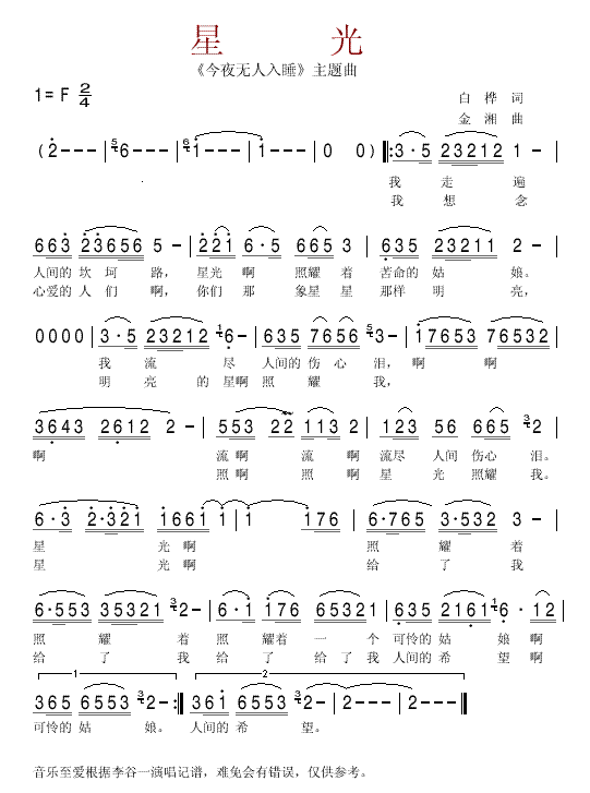 �ǹ�(���ָ��V)1