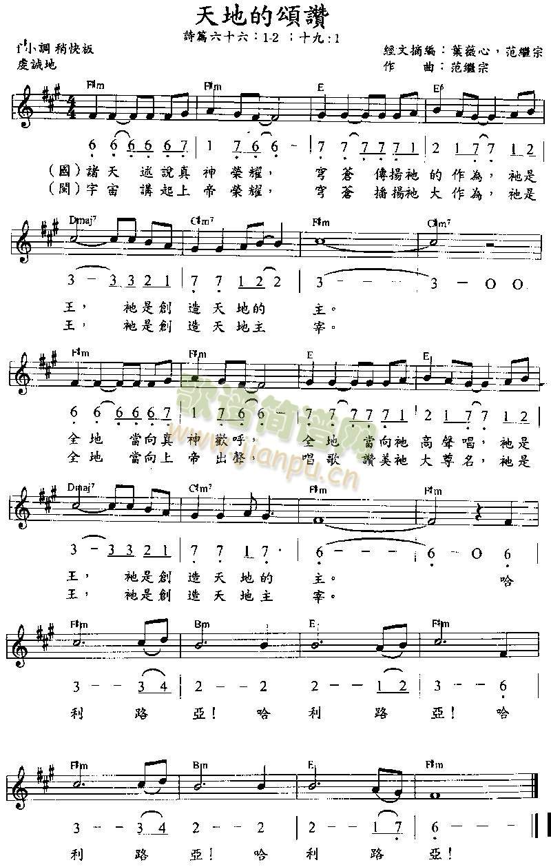 ��صķQ(ch��ng)ٝ(����)1