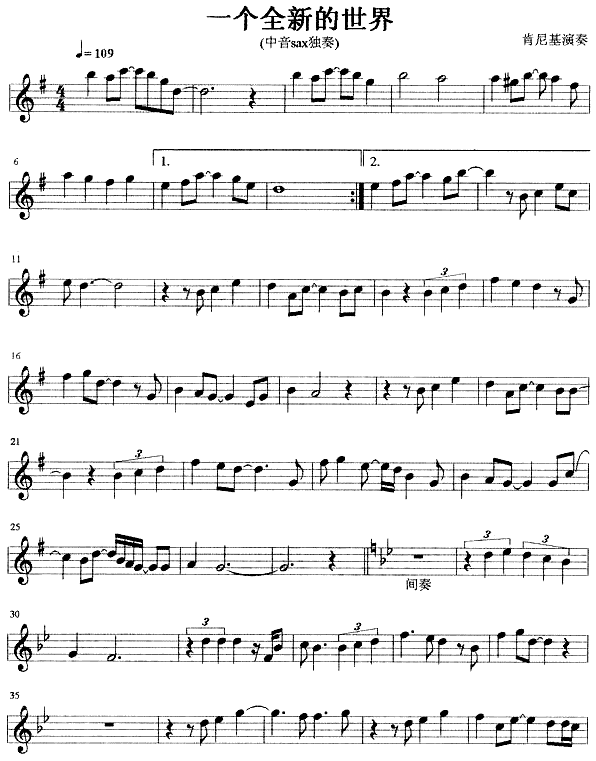 һ��(g��)ȫ�µ�����(���ָ��V)1