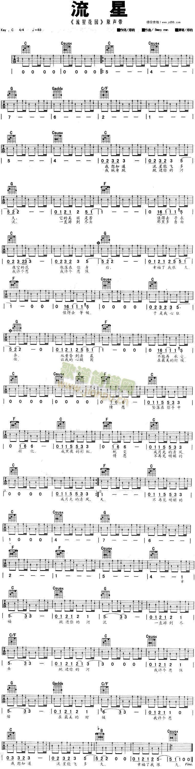 ����(�����V)1