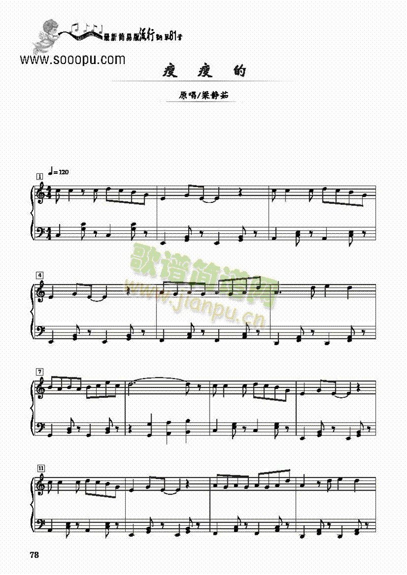 ���ݵġ���(ji��n)�װ��I�P(p��n)�(l��i)���(������(l�� )�V)1