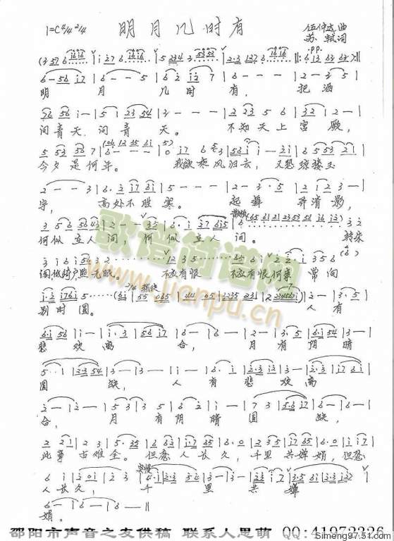 ���וr(sh��)��(���ָ��V)1