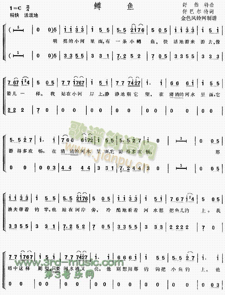 �V�~(y��)(���ָ��V)1