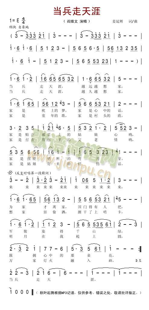 ����������(���ָ��V)1