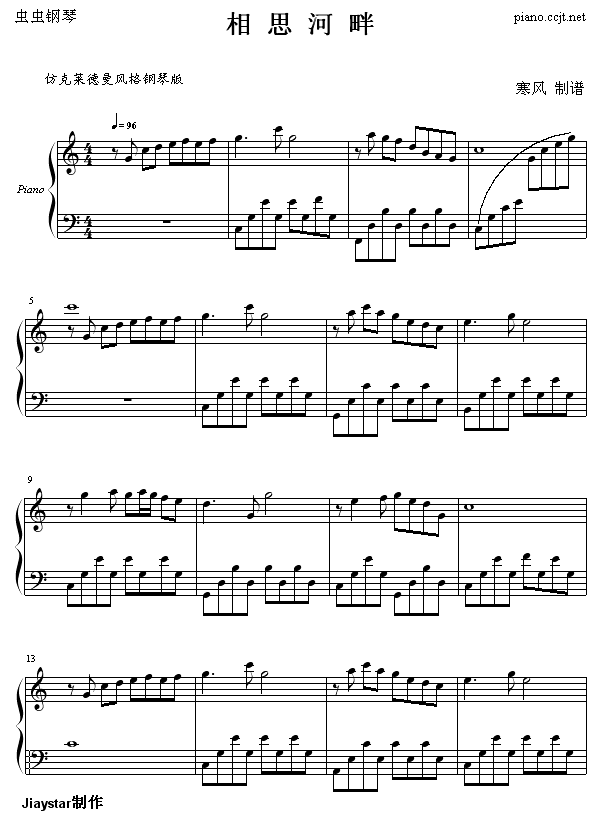 ��˼����(����V)1