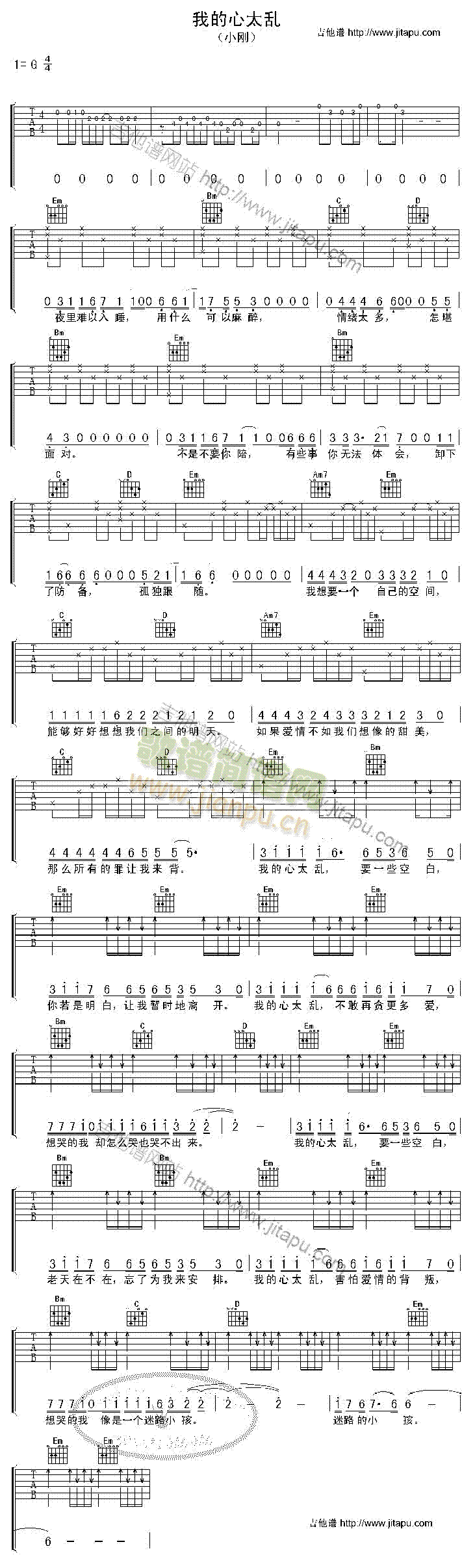 �ҵ���̫�y(�����V)1