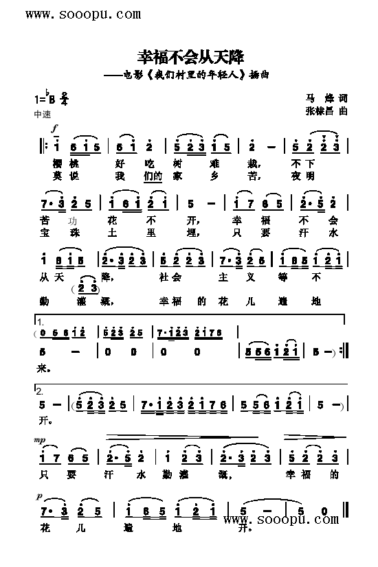 �Ҹ�����(hu�� )���콵�����(l��i)��(ji��n)�V(������(l�� )�V)1