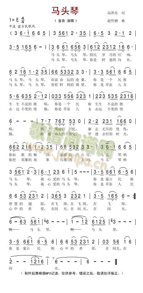 �R�^��(���ָ��V)1