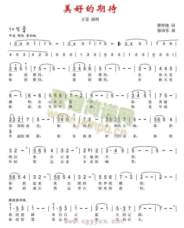 ���õ��ڴ�(���ָ��V)1