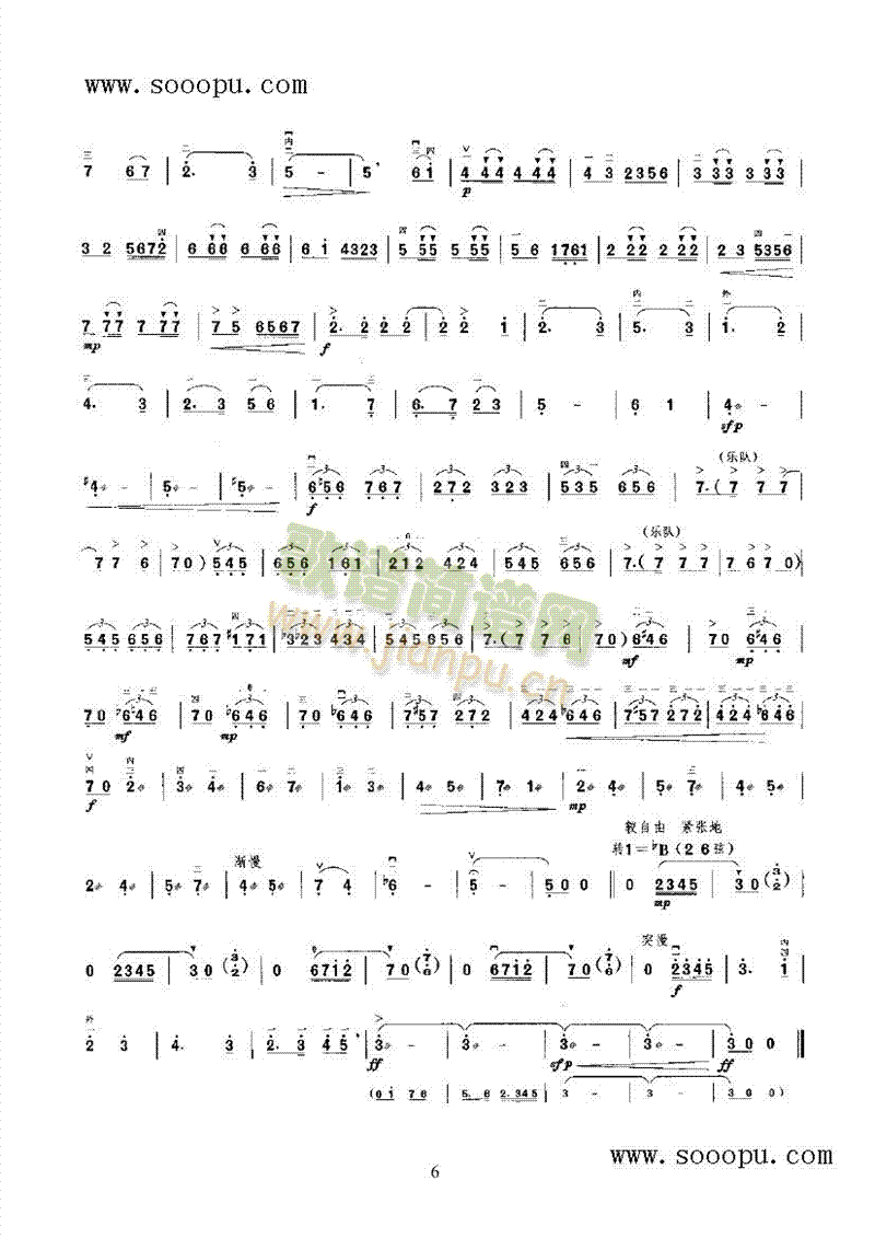 �L(ch��ng)���S����(l�� )�(l��i)����(������(l�� )�V)11