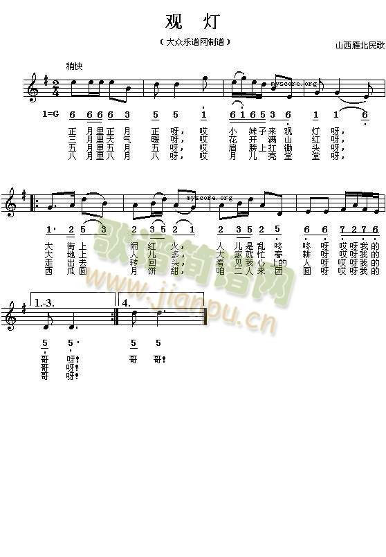 �^(gu��n)��(���J�z�V)1