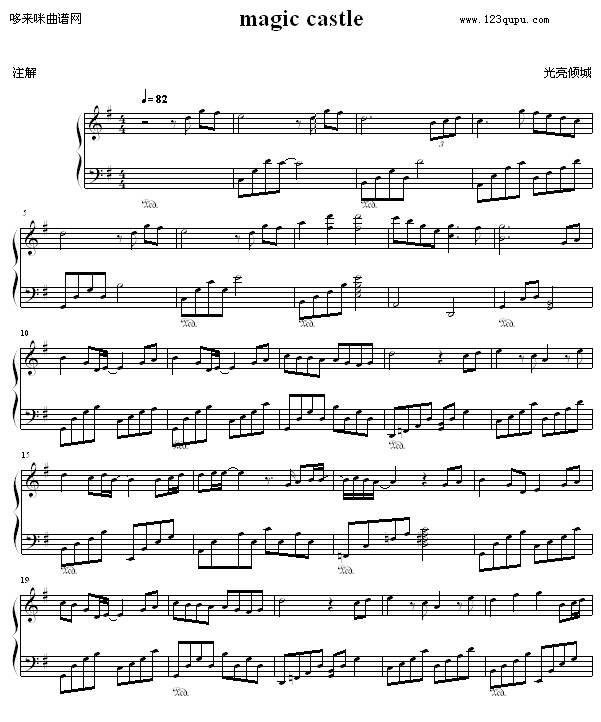 magiccastle-�����b��(����V)1
