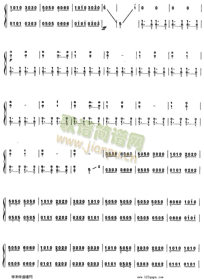 �Ҹ���ˮ������(�Ź~�P���V)6