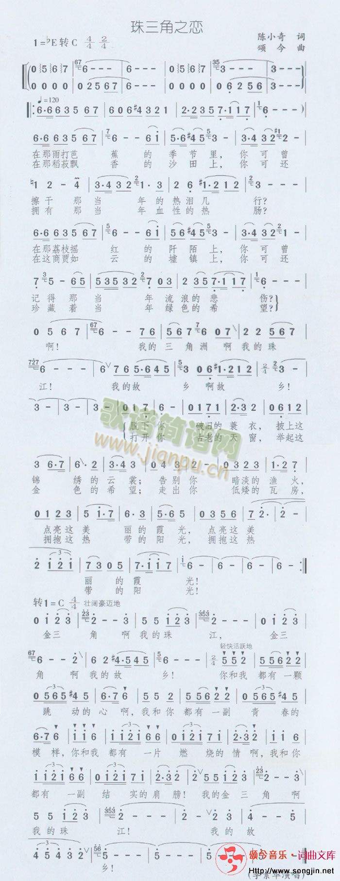 ������֮��(���ָ��V)1