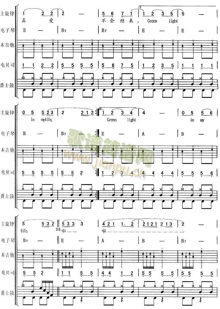 �G�⣭�O����(���V)3