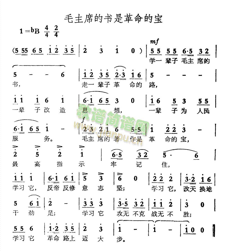 ë��ϯ�ĕ�(sh��)�Ǹ����Č�(ʮ�ּ�����)1