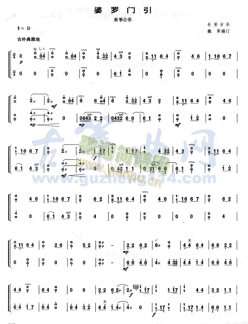 ���_�T(m��n)��(�Ź~�P���V)1