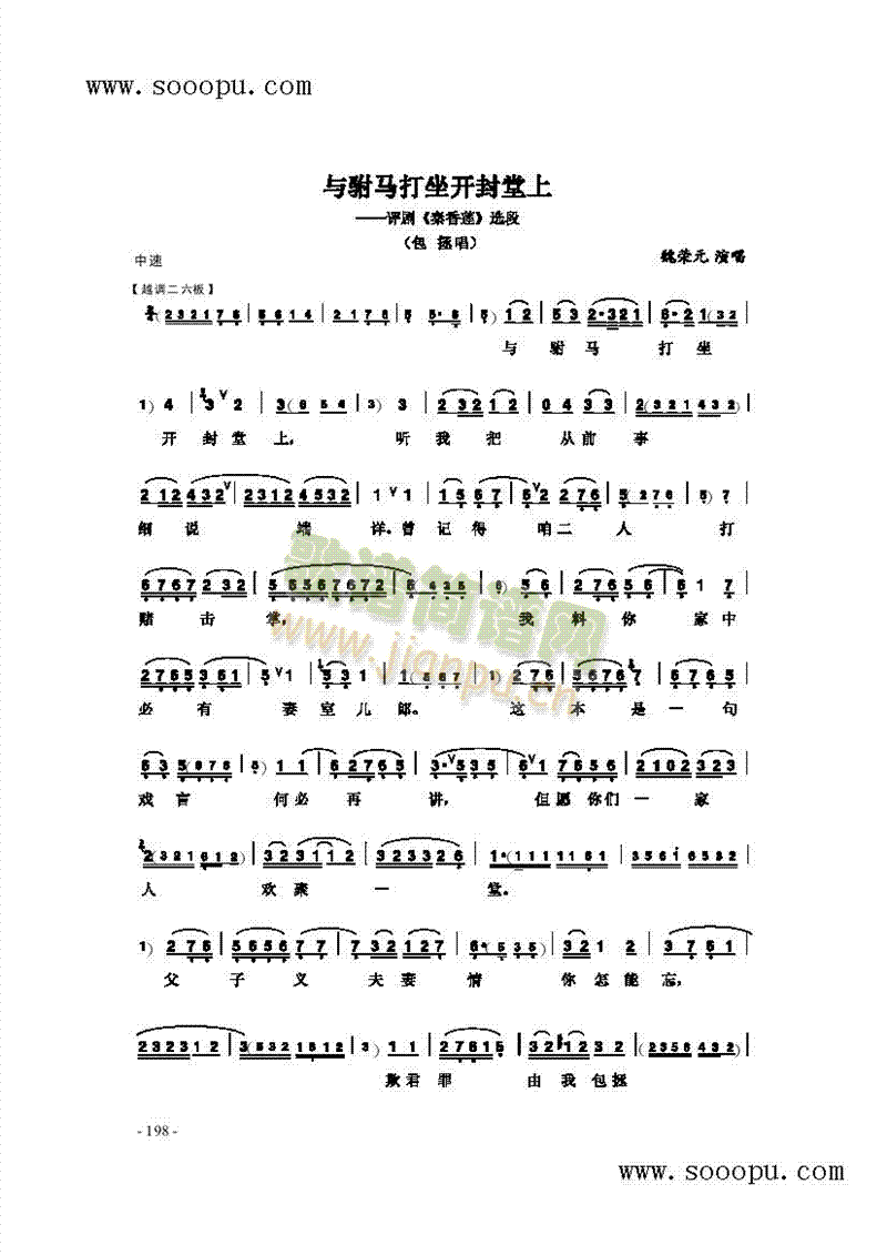 �c��R�����_(k��i)�����������(l��i)�����V(������(l�� )�V)1