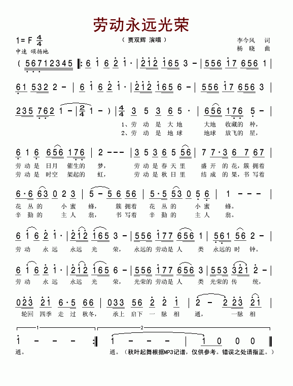 �ڄ�(d��ng)���h��s(���ָ��V)1