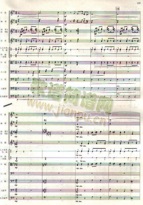 �⏶����(����)14