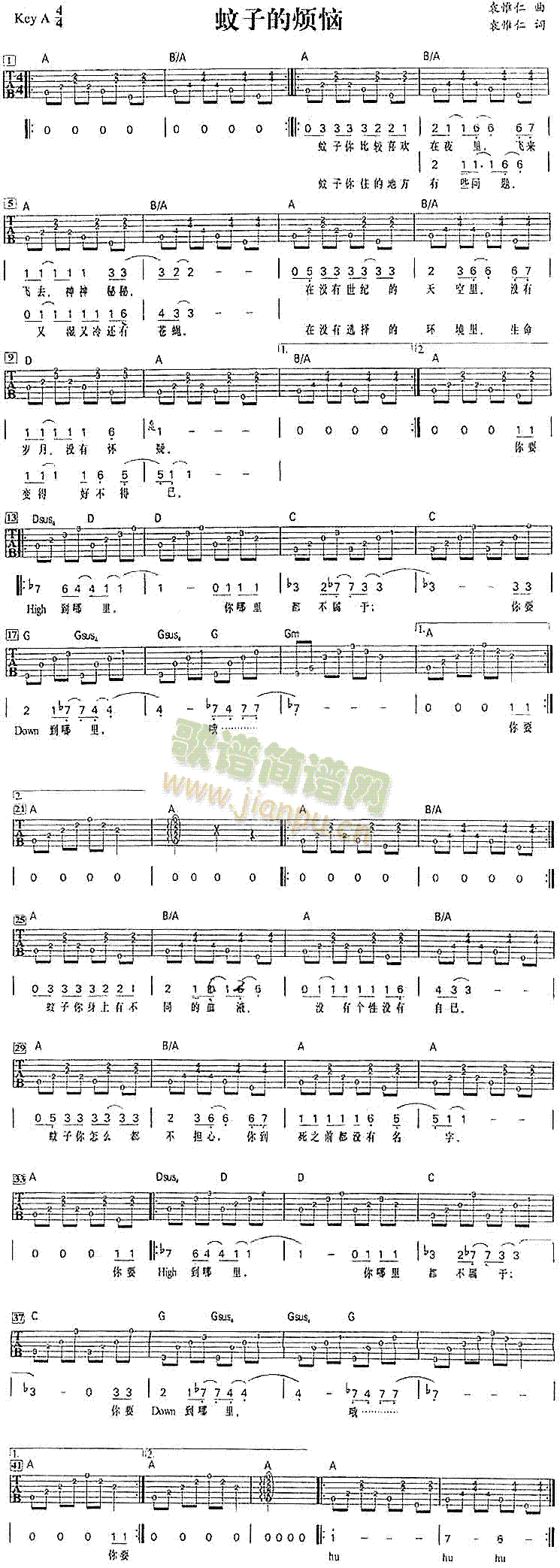 ���ӵğ���(�����V)1