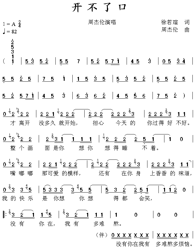 �_(k��i)���˿�(���ָ��V)1