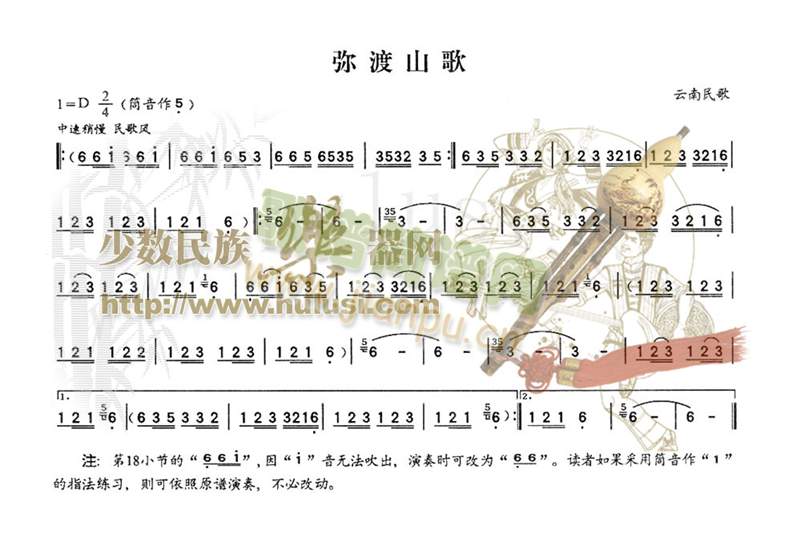 ����ɽ��(������(l�� )�V)1