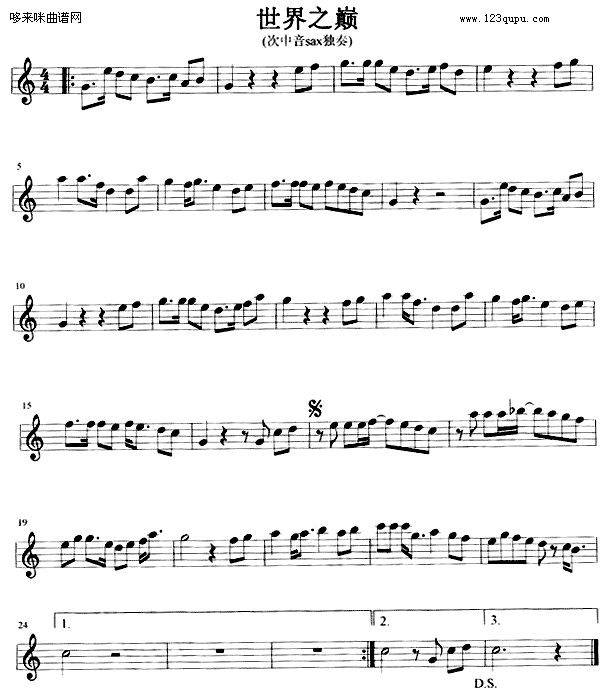 ����֮�p(�_��˹�V)1