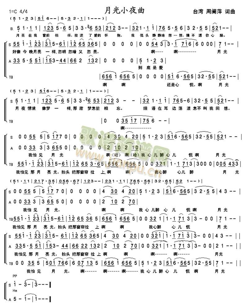 �¹�Сҹ��(���ָ��V)1