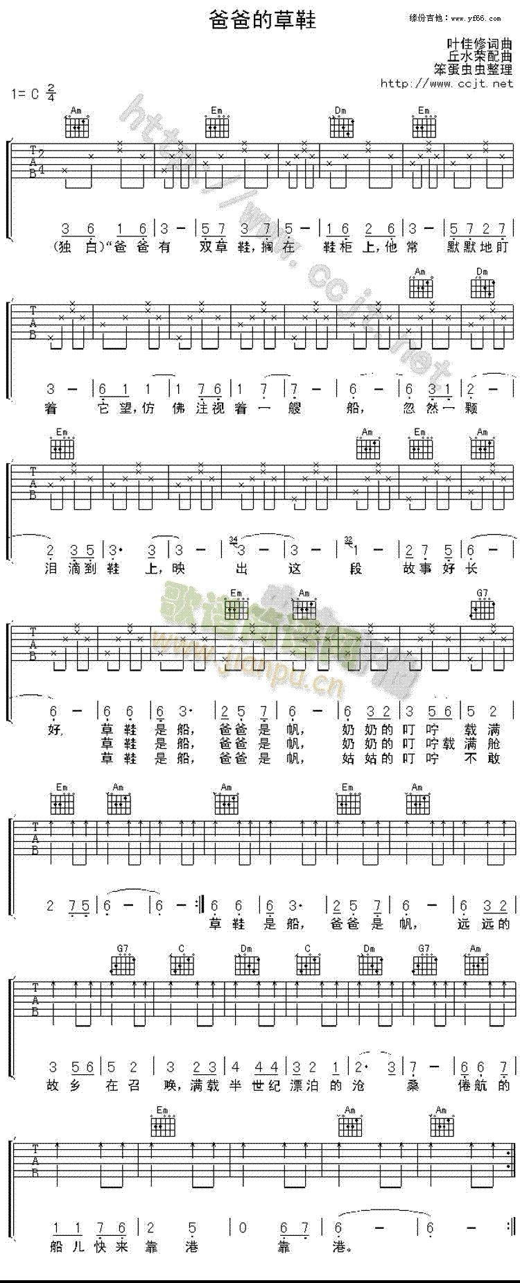 �ְֵĲ�Ь(���ָ��V)1