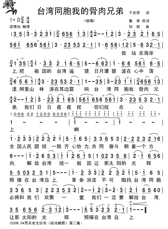 �_��ͬ���ҵĹ����ֵ�������(ji��n)�V(ʮ�ּ�����)1