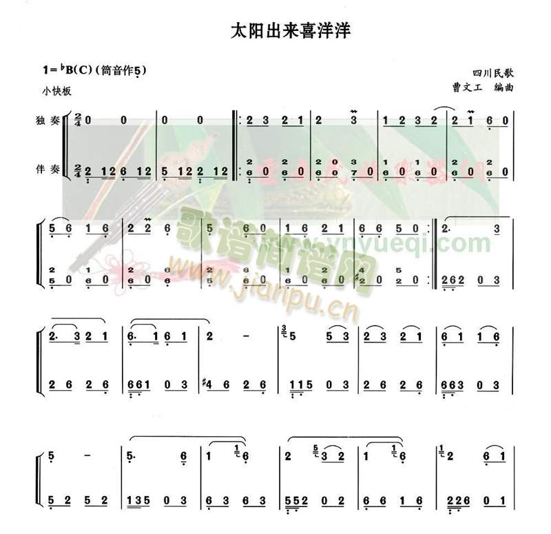 ̫�(y��ng)����(l��i)ϲ����(���J�z�V)1