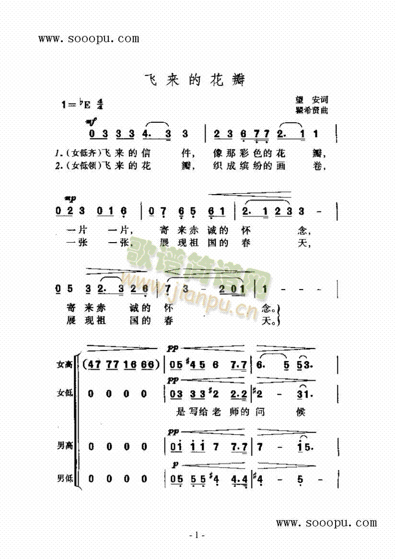 �w��(l��i)�Ļ�������(l��i)��(ji��n)�V(������(l�� )�V)1