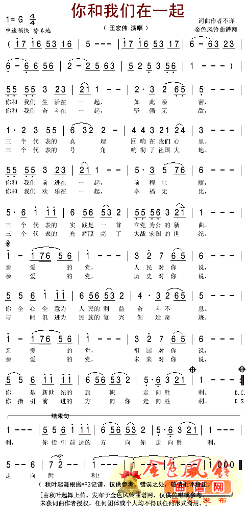 ����҂���һ��(���ָ��V)1