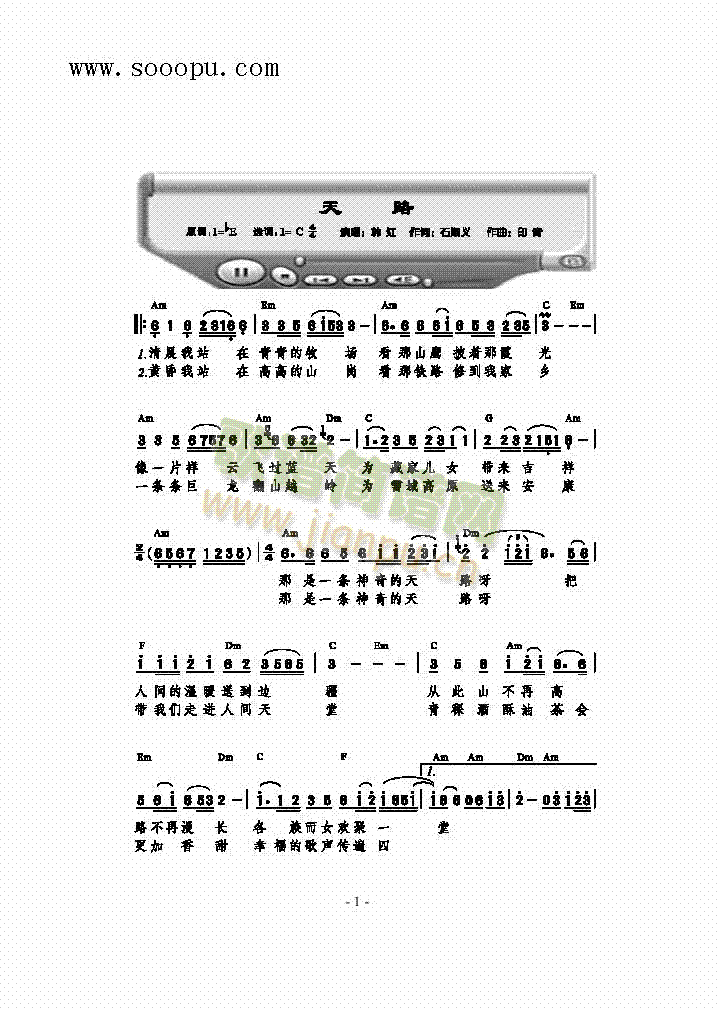 ��·(���ָ��V)1