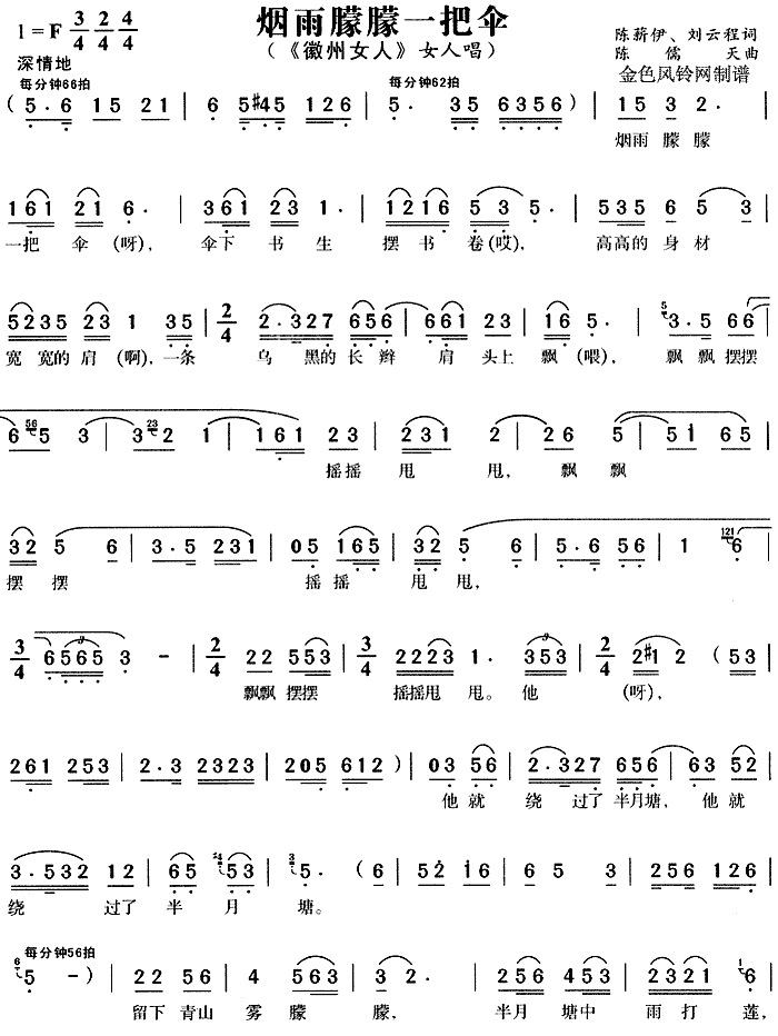 ��������һ�т�(�S÷�����V)1