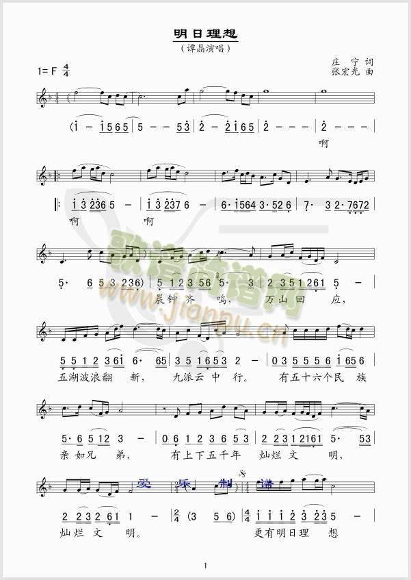 ��������(���ָ��V)1