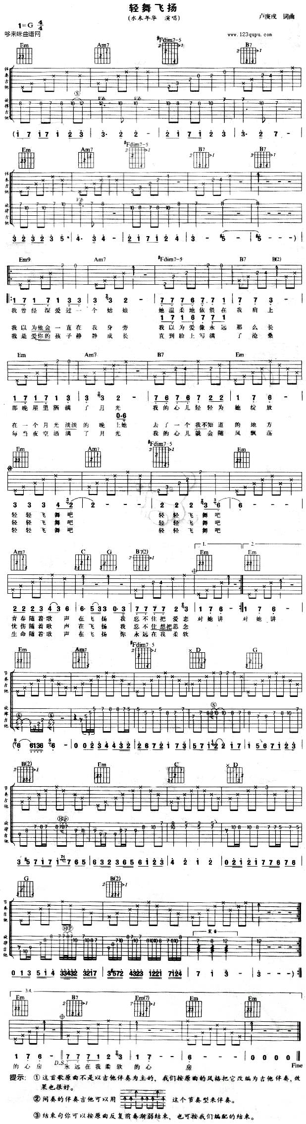 �p���w�P(�����V)1