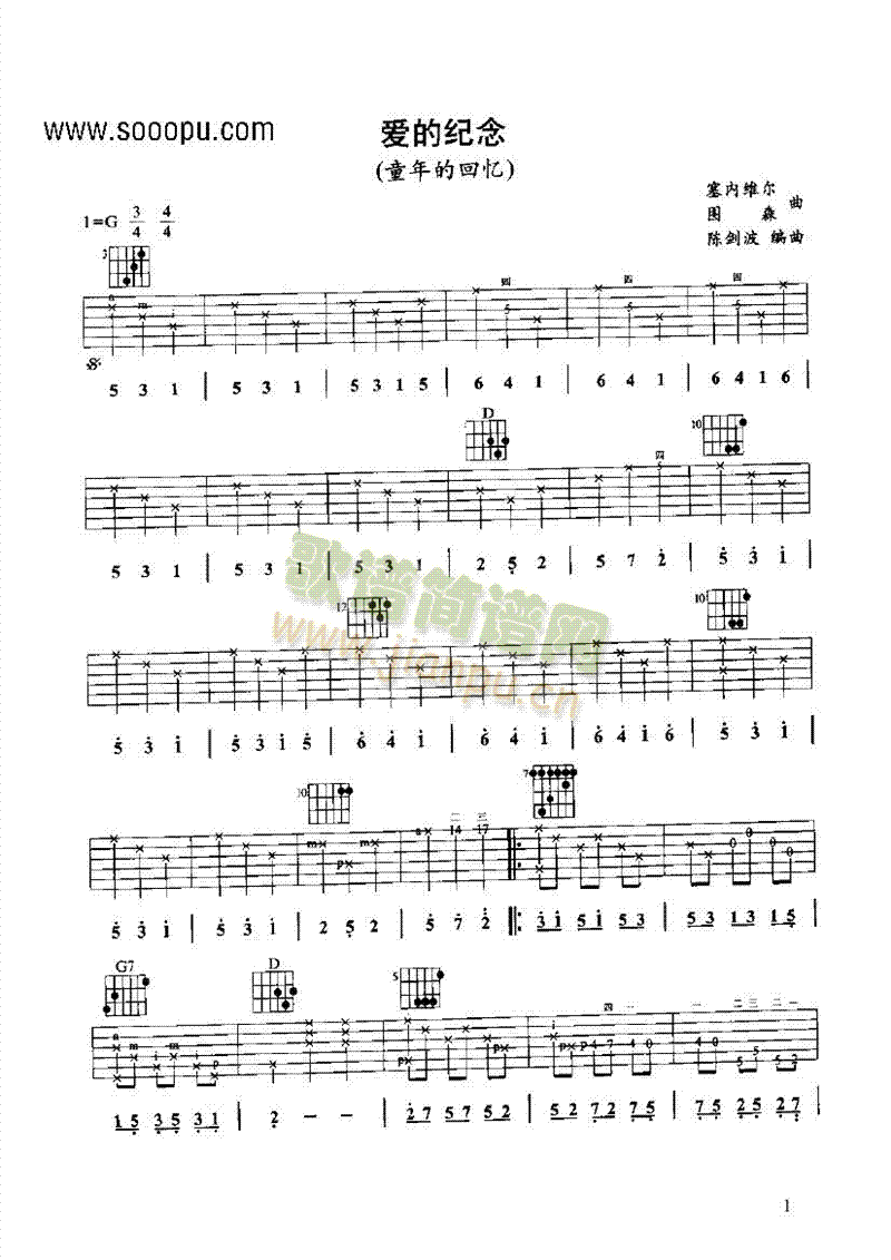 ��(��i)�ļo����(l��i)�ŵ�(������(l�� )�V)1