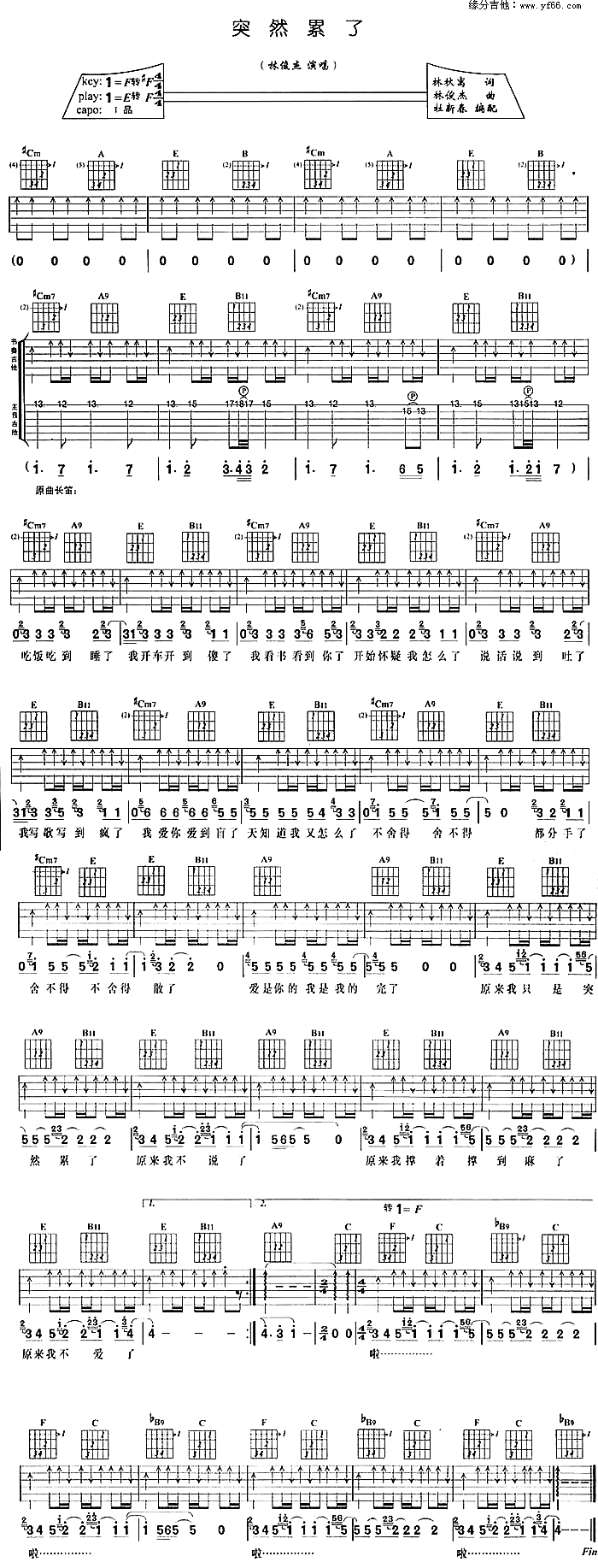 ͻȻ����(���ָ��V)1