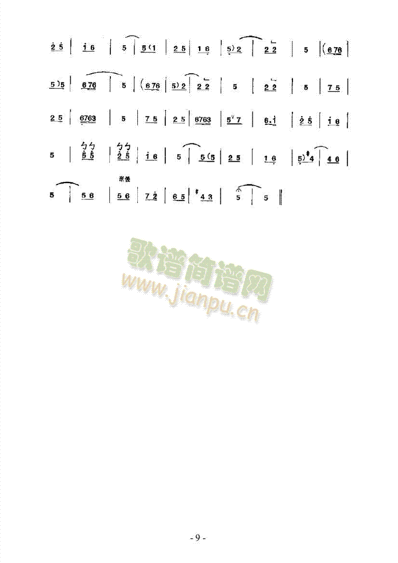 ̧���I���Ĵ�����(l�� )�(l��i)������(l�� )��(������(l�� )�V)9