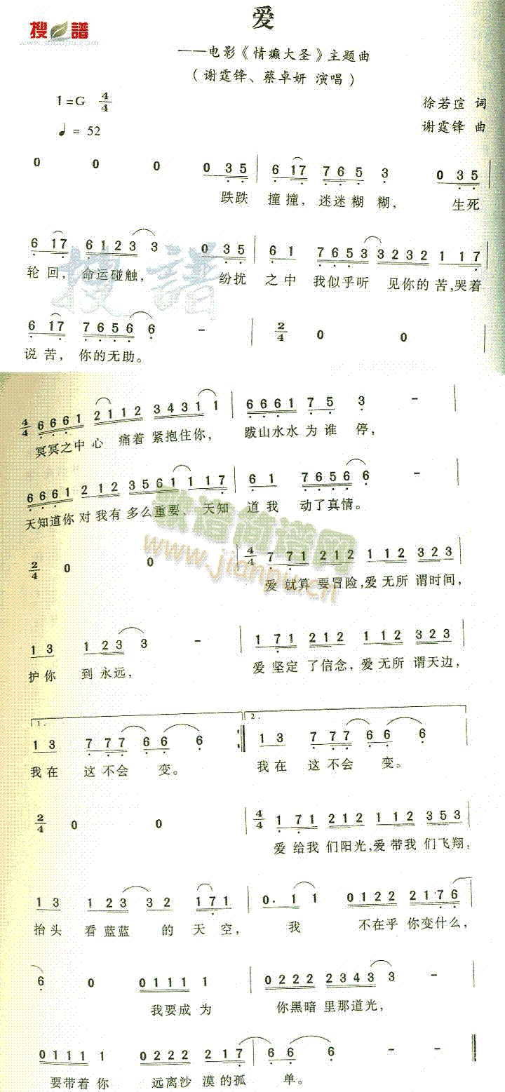 ��(��i)(һ�ָ��V)1