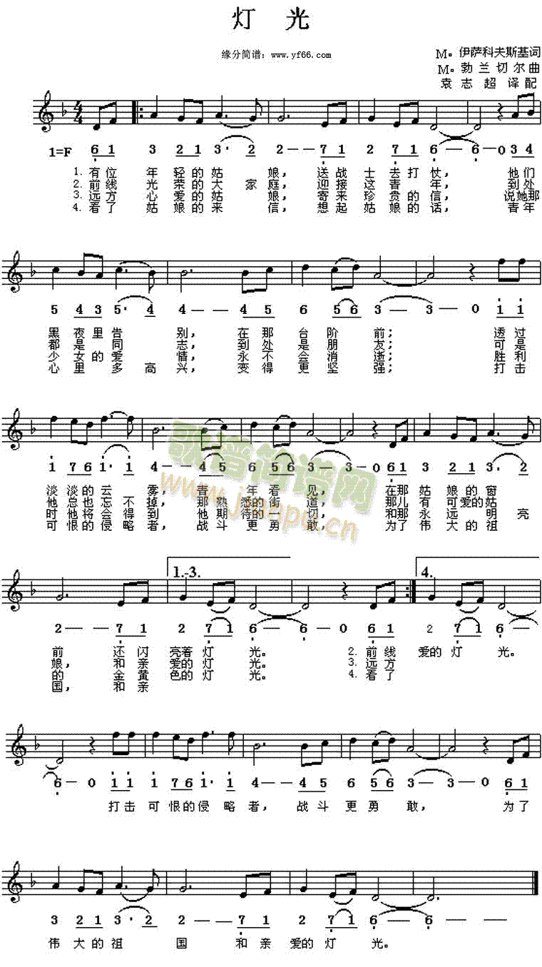 ����(���ָ��V)1